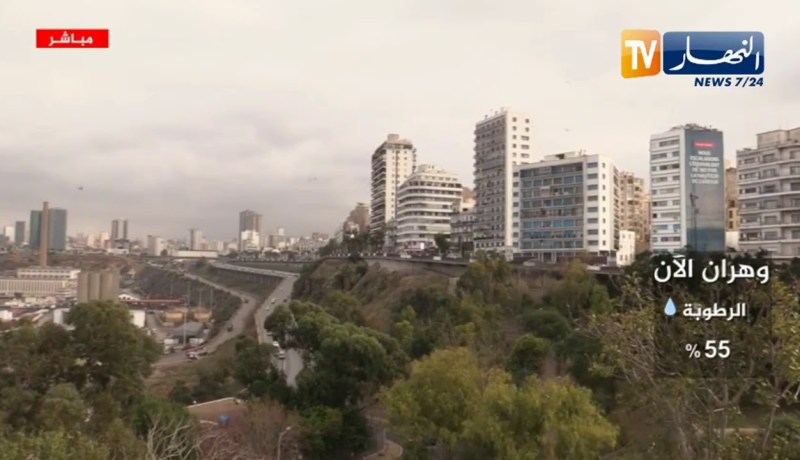 رصد مباشر لأحوال الطقس من مختلف ولايات الوطن