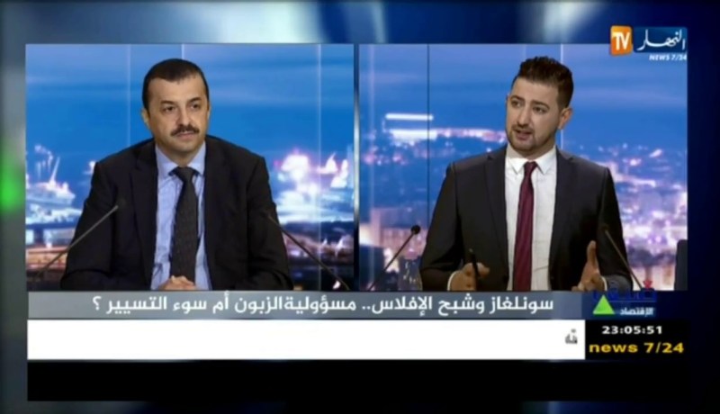 قريبا..شرطة لمراقبة سرقة الكهرباء