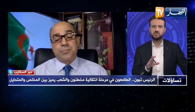 تساؤلات: الرئيس تبون.. الطامعون في مرحلة انتقالية مخطؤون والشعب يميز بين المخلص والمتحايل