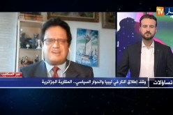 رياض الصيداوي: من الصعب جدا توقيف التدخلات الخارجية في ليبيا والصراع قائم على تقاسم الكعكة