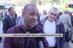 توافد عدد كبير من المواطنين من مختلف الولايات إلى قصر الشعب