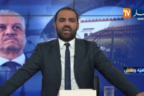 مقدمة نارية للإعلامي أحمد حفصي حول السقوط المتتالي لرؤوس الفساد في الجزائر