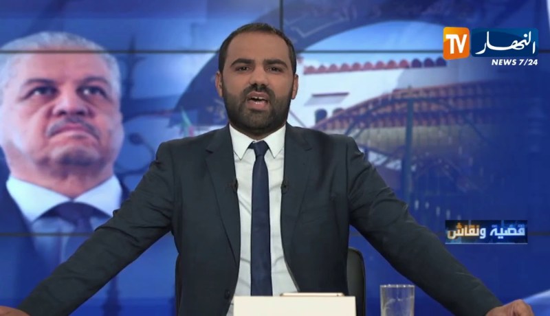 مقدمة نارية للإعلامي أحمد حفصي حول السقوط المتتالي لرؤوس الفساد في الجزائر