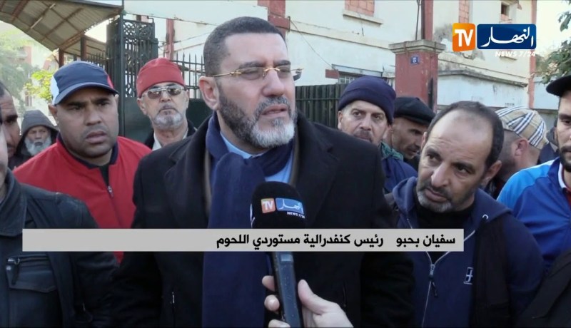 العاصمة/ عمال وتجار مذبح رويسو يحتجون على قرار الغلق المفاجئ