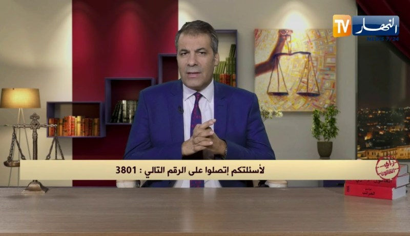 رأي القانون: شخص لديه قضية نصب وإحتيال يبحث عن حقه.. المحامي كورتل يجيب