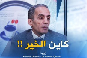 محمد بلعبدي :” رانا بايعين مليون قنطار تاع بذور..في بعض السنوات مانبيعوش حتّى 400 ألف قنطار !!”