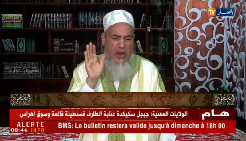 الشيخ شمس الدين : “لا يجوز الإنتفاع بشحم الخنزير في ظاهر البدن”
