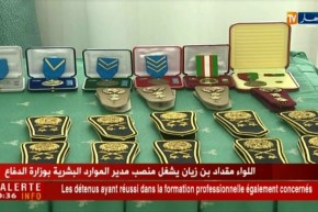 دفاع: الفريق أحمد قايد صالح يشرف على حفل ترقية الرتب