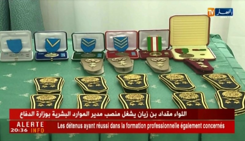 دفاع: الفريق أحمد قايد صالح يشرف على حفل ترقية الرتب