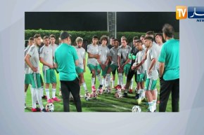 المنتخب الوطني لأقل من 20 سنة يستهل البطولة العربية بمواجهة موريتانيا