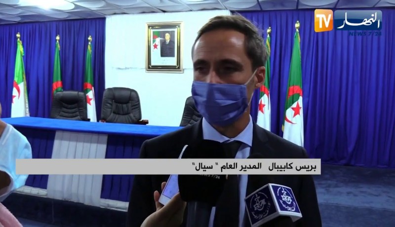 ندوة صحفية حول حصيلة يومي عيد الاضحى من تنظيم وزارة الموارد المائية