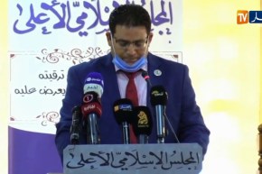 المنظمة الوطنية للمحافظة على الذاكرة تسلم وسام الذاكرة إلى منتسبي قطاع الصحة