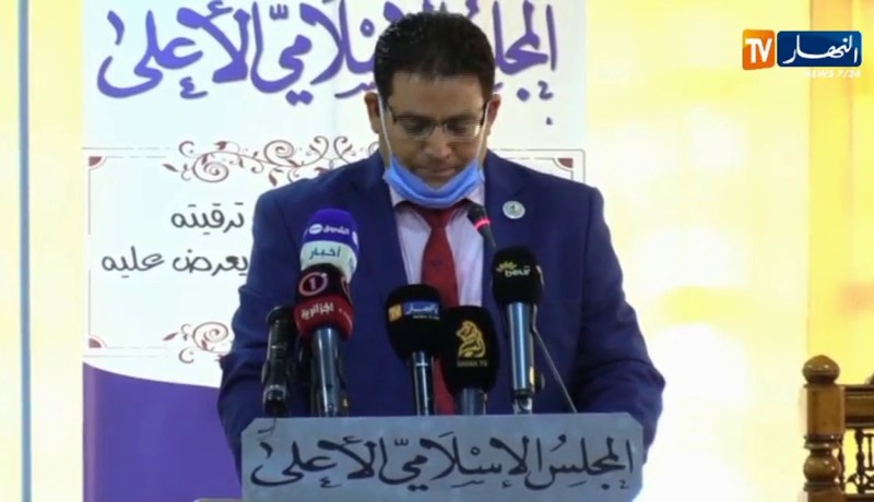 المنظمة الوطنية للمحافظة على الذاكرة تسلم وسام الذاكرة إلى منتسبي قطاع الصحة