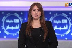 الأغواط/ الأطباء المنضوين في النقابة الوطنية لممارسي الصحة العمومية يحتجون