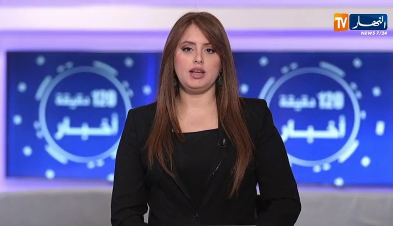 الأغواط/ الأطباء المنضوين في النقابة الوطنية لممارسي الصحة العمومية يحتجون