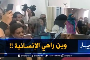 ممرضون وأولياء مرضى يثورون ضد إدارة مستشفى بوهران ويطالبون بإقالة المدير وطاقم التسيير