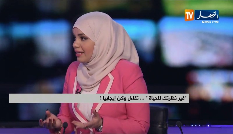 بلوغ الأهداف.. ضمان العيش الكريم.. شباب يبحث عن المستقبل