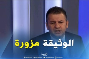 الحبيب لعبان : ” الأمور كها كانت مفبركة باش تقيس الإتحادية و رئيسها “