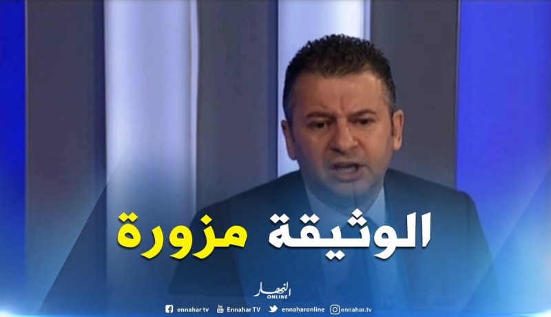 الحبيب لعبان : ” الأمور كها كانت مفبركة باش تقيس الإتحادية و رئيسها “