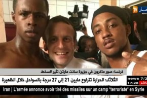 فرنسا: صور ماكرون في جزيرة سانت مارتن ثير السخط