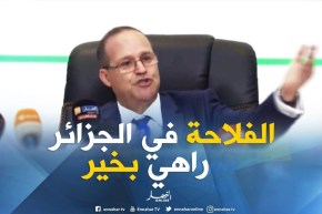 بوعزقي: “لا توجد أي دولة قامت بإرجاع المنتوج الفلاحي الجزائري لأسباب صحية”