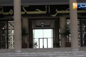 الوزارة الأولى: لوحظ مؤخرا أنه تم إغراق النشاط النقابي وإستغلاله من بعض الحركات التي تريد زرع الفتنة