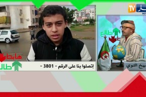 الشيخ النوي: بعد ما تكلمنا عن أغرب ثانوية في العالم.. وزير التربية يتدخل ويحلّ المشكل