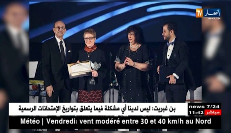 مهرجان شرم الشيخ يكرم خليدة تومي في حفل الإفتتاح