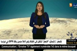 توقعات حالة الطقس ليوم الإثنين 15 جانفي 2018