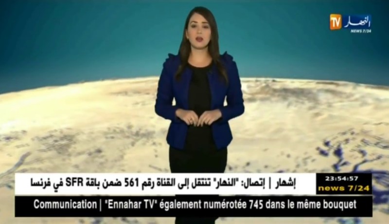 توقعات حالة الطقس ليوم الإثنين 15 جانفي 2018