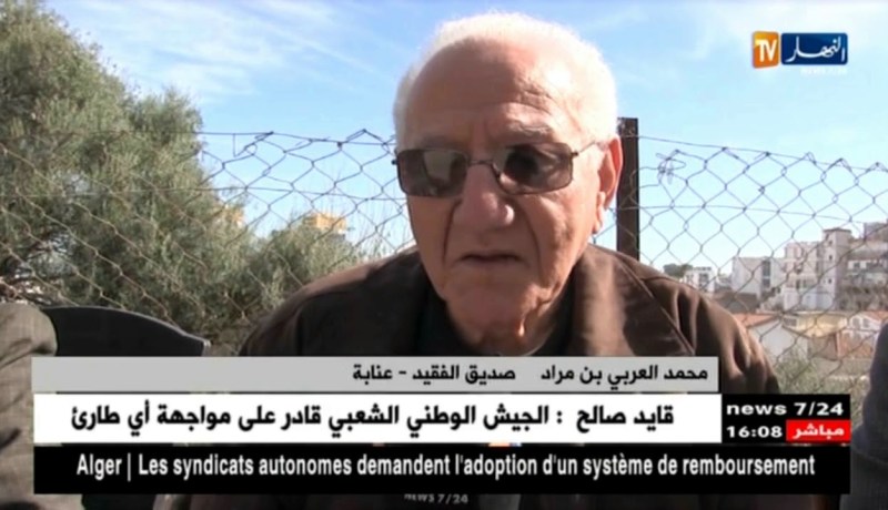 وفاة المجاهد “عمار بن عودة” إثر مرض عضال ببروكسل البلجيكية