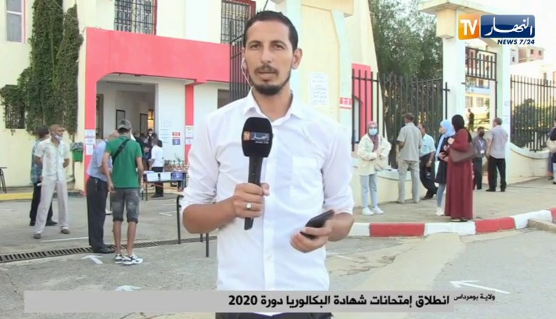 مباشر من بومرداس : بروتوكول صحي صارم لحماية مترشحي شهادة البكالوريا دورة 2020