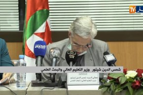 برلمان: شيتور يعرض مشروع قانون تسوية الميزانية لسنة 2017