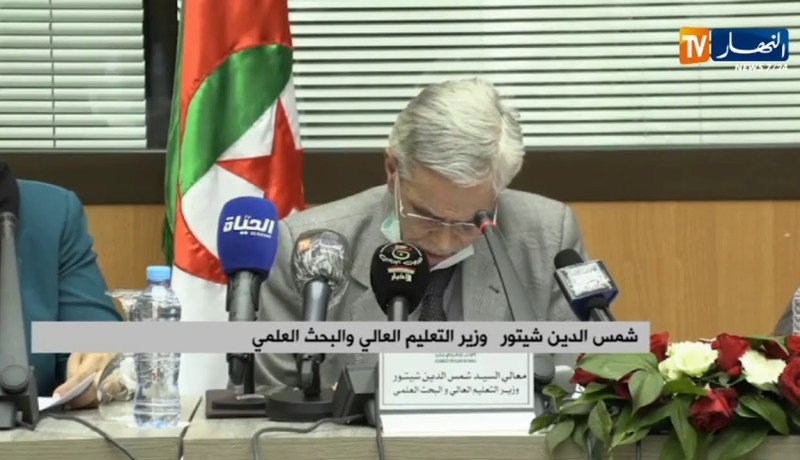 برلمان: شيتور يعرض مشروع قانون تسوية الميزانية لسنة 2017