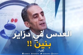 في موقف طريف..محمد بلعبدي داها للسيدة رزقي “العدس تاع دزاير فيه الحلاوة نقدر نعطيك مام لاروسات”