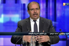 محمد عيسى:  لم أهاجم السلفيين بل وقفت مع الشيخ أحمد بن تيمية