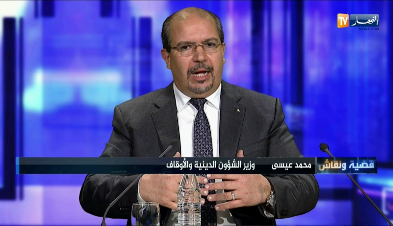 محمد عيسى:  لم أهاجم السلفيين بل وقفت مع الشيخ أحمد بن تيمية