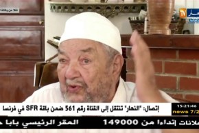 مقتطف من شهادات الراحل عمار بن عودة حول أبرز المحطات في الثورة التحريرية