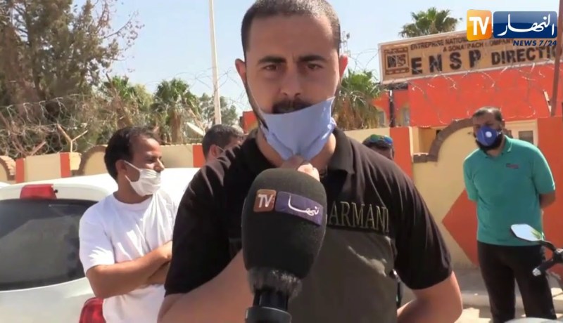 أصحاب الأمراض المزمنة والعطل الاستثنائية بحاسي مسعود يحتجون بسبب التقليل من اجورهم