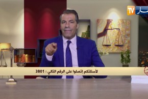 رأي القانون: دفعت شهادة مرضية مزورة وحكم علي بغرامة مالية.. المحامي كورتل يجيب