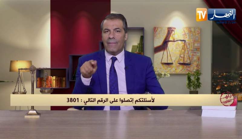 رأي القانون: دفعت شهادة مرضية مزورة وحكم علي بغرامة مالية.. المحامي كورتل يجيب
