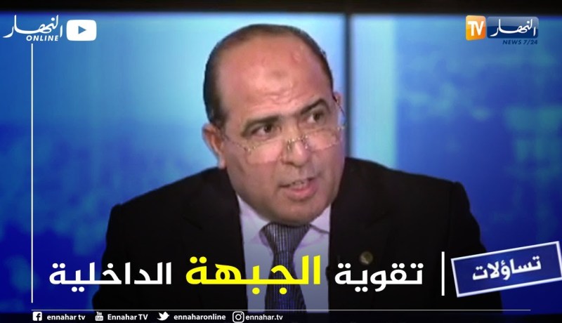 مسعود قصري: تقوية الجبهة الداخلية تتم بمساهمة الجميع من أحزاب سياسية وجمعيات المجتمع المدني