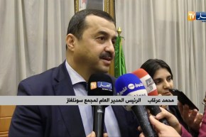 توقيع إتفاقية إطار بين مجمع سونلغاز ومجمع الميكانك AGM