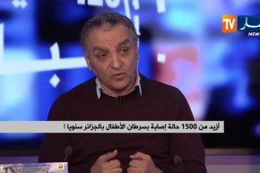 جمعية البدر تشرع في إنجاز أول مستشفى لسرطان الأطفال بالبليدة