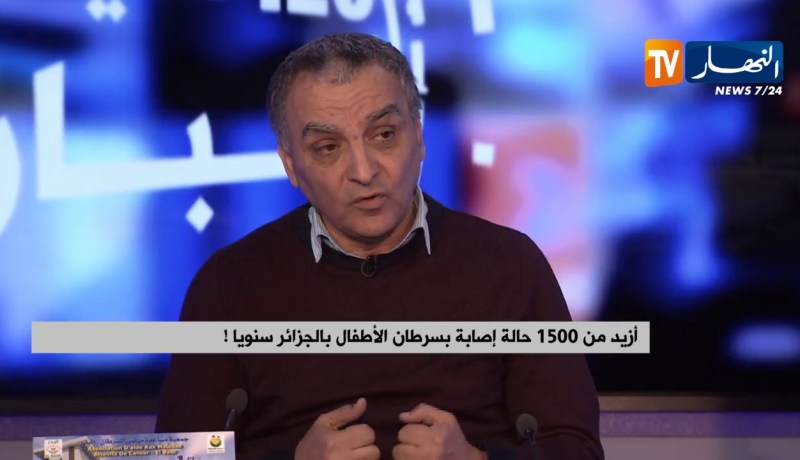 جمعية البدر تشرع في إنجاز أول مستشفى لسرطان الأطفال بالبليدة