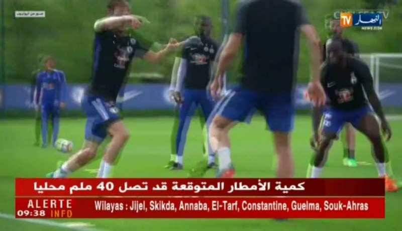 مانشستر سيتي وتشلسي في نهائي واعد ومحرز جاهز للمشاركة