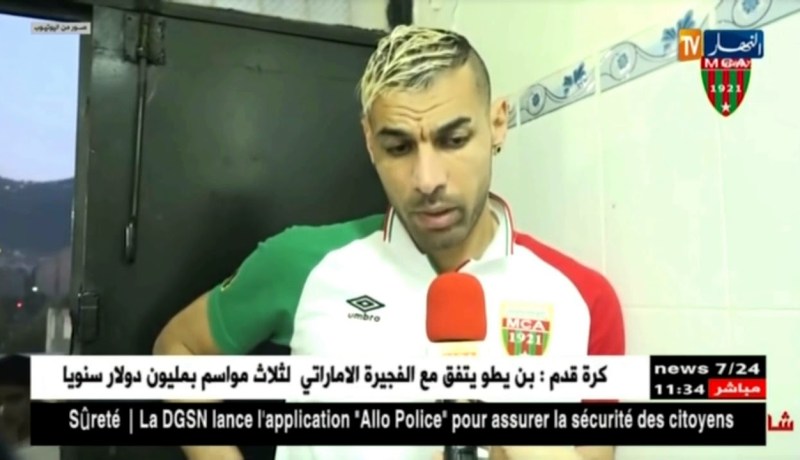 فوزي شاوشي/ “ردة فعلي كانت بسبب شتمي..وقرار الحاكم كان ظالم لي”