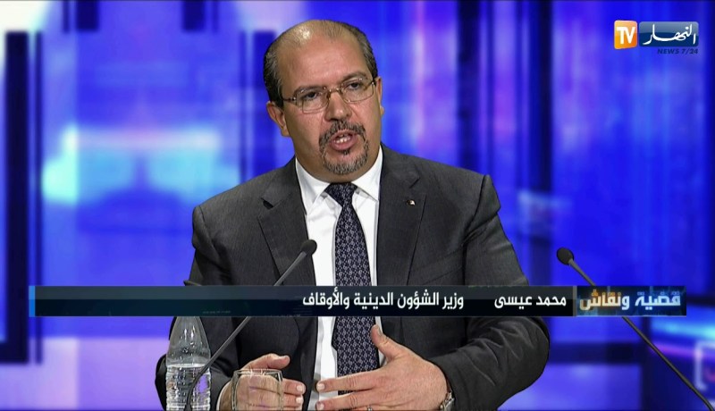 محمد عيسى..كل الشباب الفرنسي المنظمين لداعش لم يرتادو مساجد أئمتها جزائريون