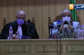 بجاية: تنصيب رئيس مجلس القضاء والنائب العام الجديد