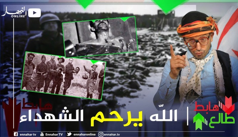 الشيخ النوي: يوم واحد لا يكفي لتذكر الشهداء.. الشجر والحجر شاهد عليهم